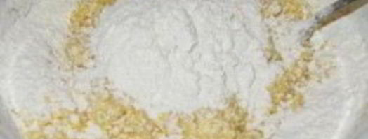 пирог с сухофруктами. Шаг 2