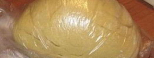 пирог с сухофруктами. Шаг 3