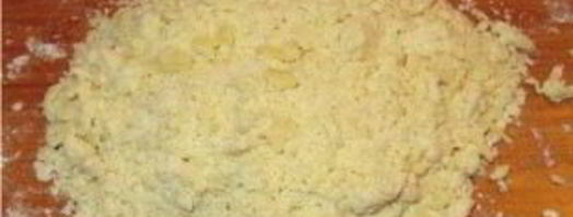 пирог с сухофруктами. Шаг 4