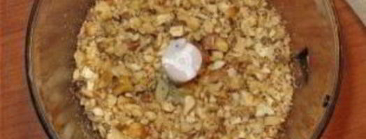 пирог с сухофруктами. Шаг 5