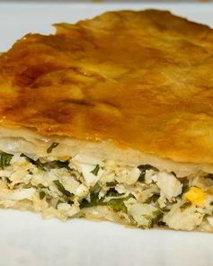 Пирог с сулугуни и зеленью