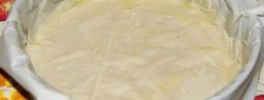 пирог с сулугуни и зеленью. Шаг 3