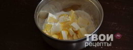 пирог с тыквой. Шаг 3