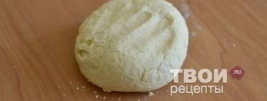 пирог с тыквой. Шаг 7