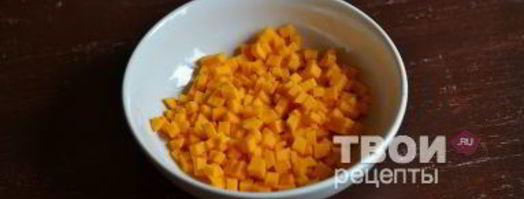 пирог с тыквой. Шаг 9