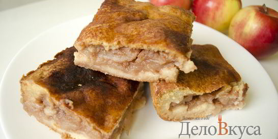 Пирог с яблоками и творогом