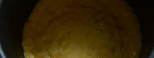 пирог с земляникой. Шаг 3