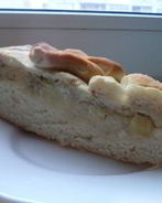 Сибирский рыбный пирог