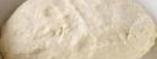 татарский пирог губадия. Шаг 2