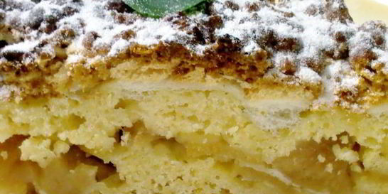 Тертый яблочный пирог