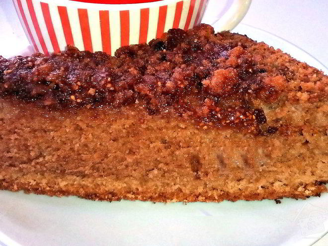 Рецепт турецкого шоколадного пирога