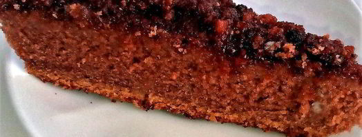 турецкий шоколадный пирог. Шаг 11