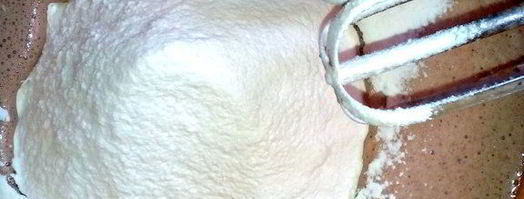 турецкий шоколадный пирог. Шаг 4