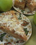 Венгерский яблочный пирог