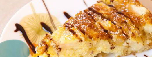 яблочный пирог невесомость. Шаг 17