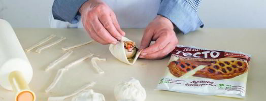 грибы-пирожки, шампиньоны в слоеном тесте. Шаг 5