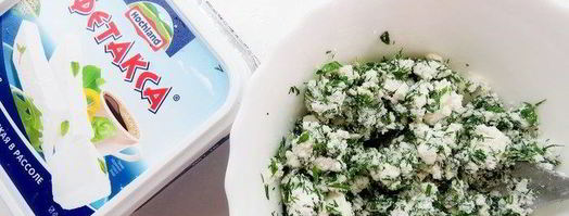 пирожки-бомбочки с фетой, помидорами и зеленью. Шаг 2