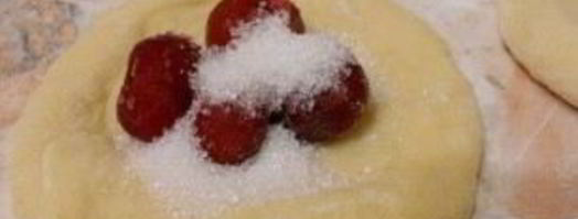 пирожки духовые с вишней. Шаг 2