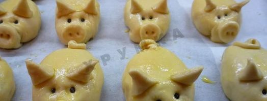 пирожки с фаршем в духовке румяные хрюшки. Шаг 14