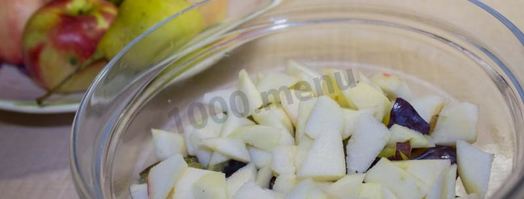 пирожки с фруктами в духовке. Шаг 13