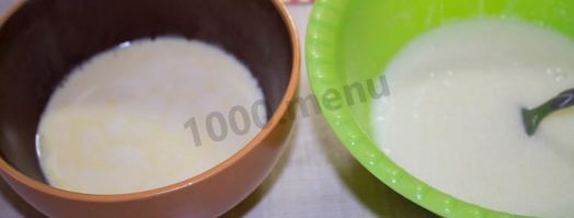 пирожки с фруктами в духовке. Шаг 5