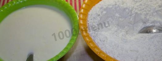 пирожки с фруктами в духовке. Шаг 8