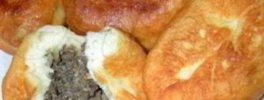 пирожки с легкими. Шаг 9