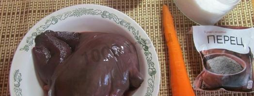 пирожки с печенью в духовке. Шаг 11