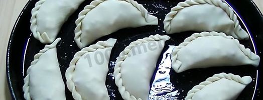 пирожки с ветчиной и сыром. Шаг 10