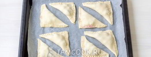 пирожки с вишней из слоеного теста. Шаг 15