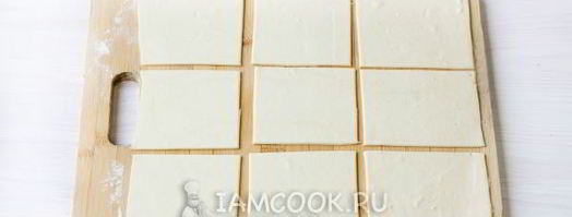 пирожки с вишней из слоеного теста. Шаг 8