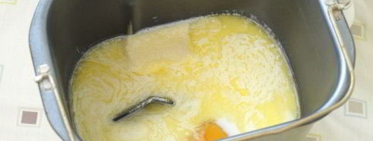 пирожки с вишней в духовке. Шаг 4