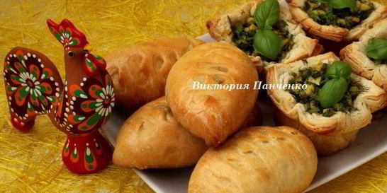 Пирожки с яйцом и пряной зеленью