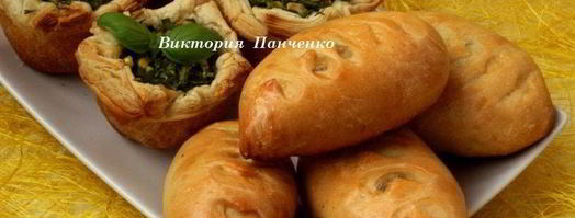 пирожки с яйцом и пряной зеленью. Шаг 15