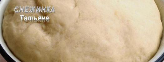 постные пирожки с гороховой и фасолевой начинками. Шаг 12