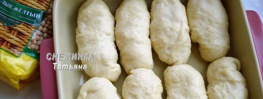 постные пирожки с гороховой и фасолевой начинками. Шаг 18