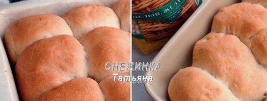 постные пирожки с гороховой и фасолевой начинками. Шаг 19