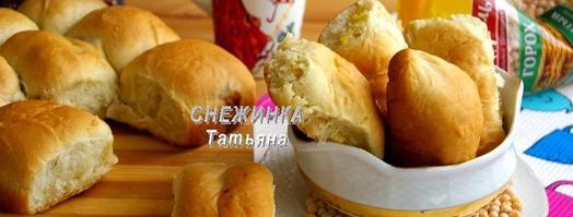 постные пирожки с гороховой и фасолевой начинками. Шаг 20