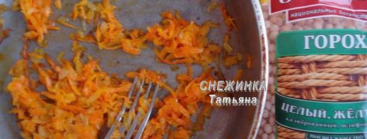 постные пирожки с гороховой и фасолевой начинками. Шаг 6