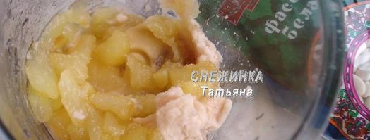 постные пирожки с гороховой и фасолевой начинками. Шаг 10