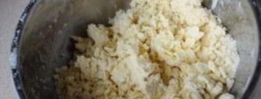 слоеные пирожки с вишней на пиве. Шаг 2