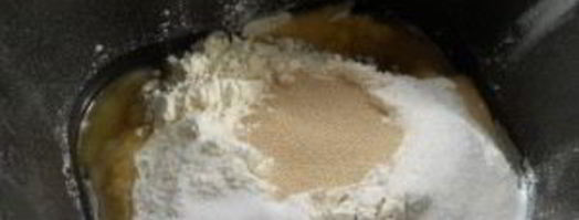 жареные пирожки с мясом. Шаг 2