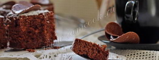 брауни с тыквой. Шаг 13