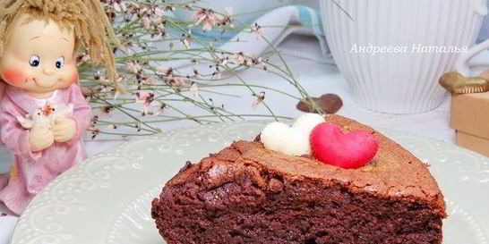 Каштановый брауни