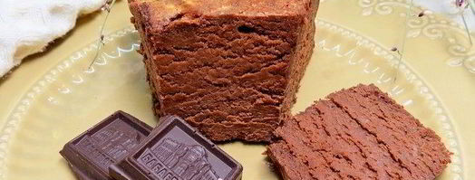 каштановый брауни. Шаг 12