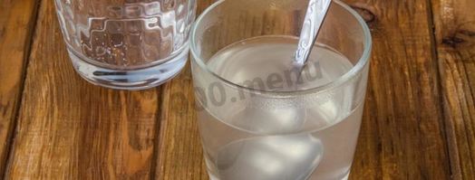 пирожное бисквитное с кремом. Шаг 30