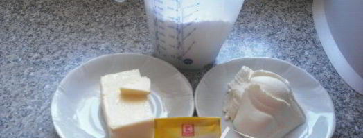 пирожное из слоенного теста. Шаг 8