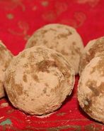 Пирожное Картошка