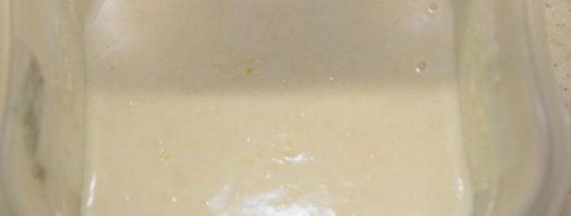 пирожное курица под соусом. Шаг 14