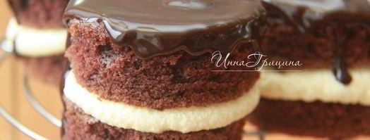 пирожные пища ри. Шаг 15